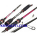 Спиннинг Salmo Elite Microjig S